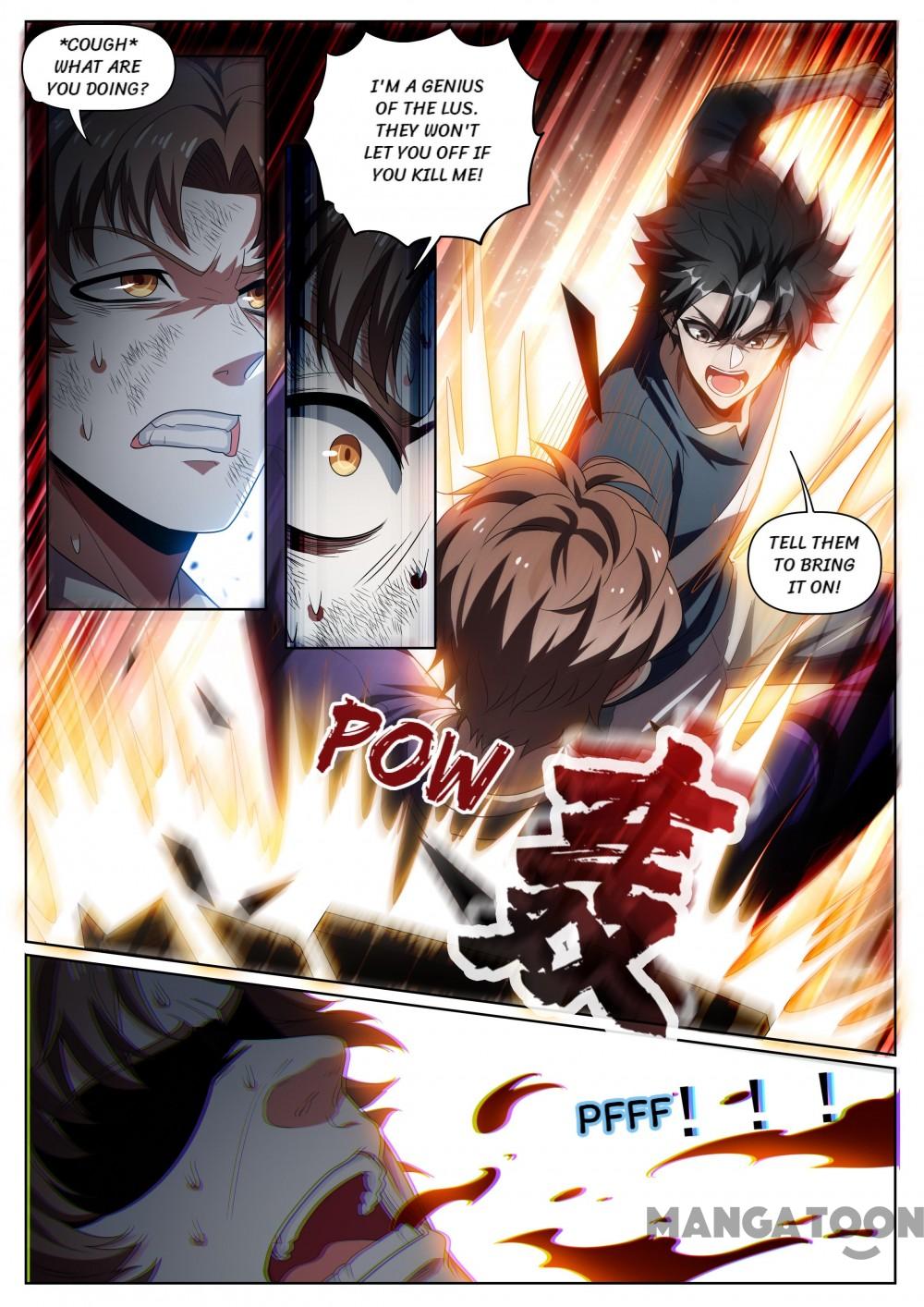 Page 1 of Chapter 247