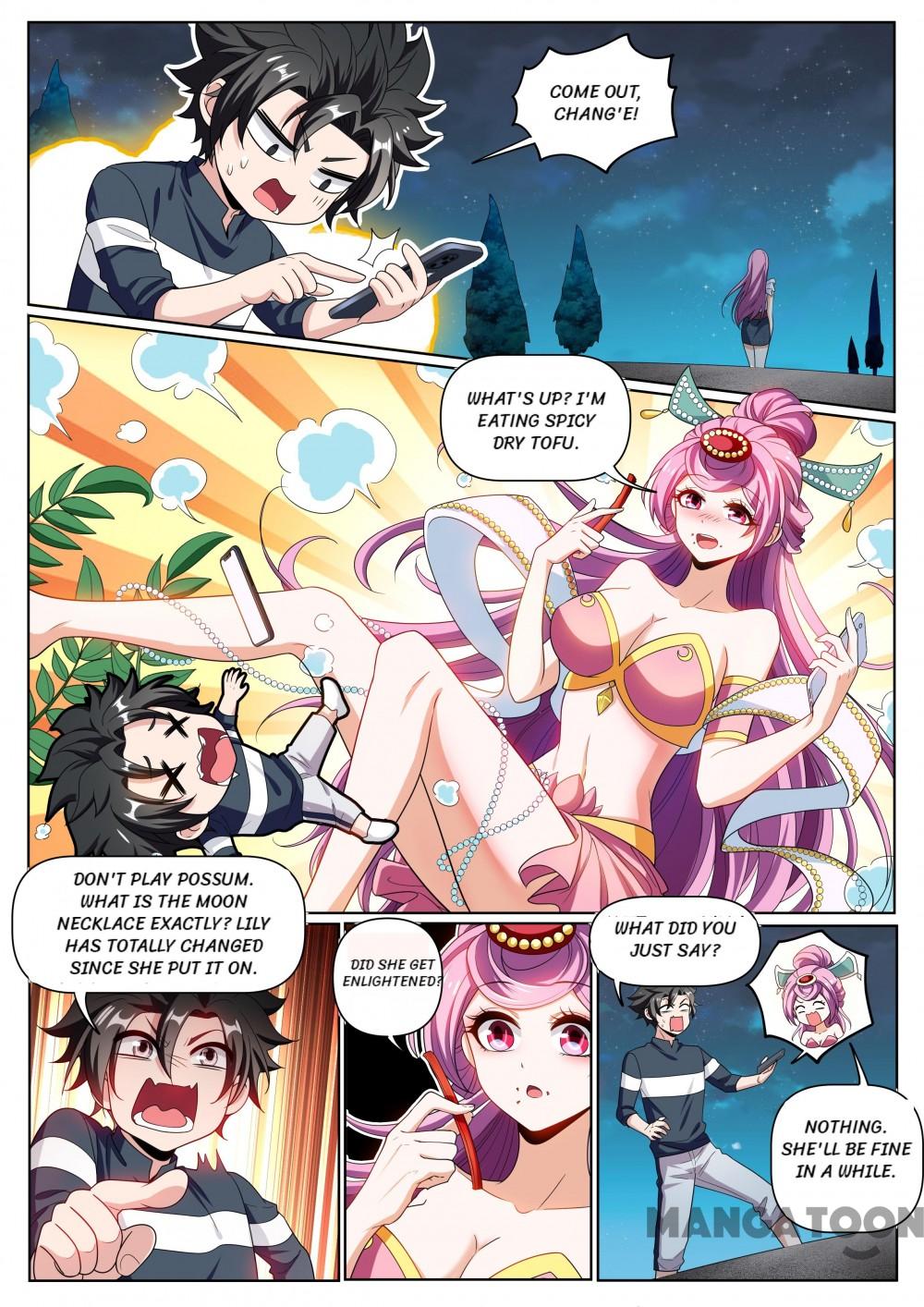 Page 3 of Chapter 247