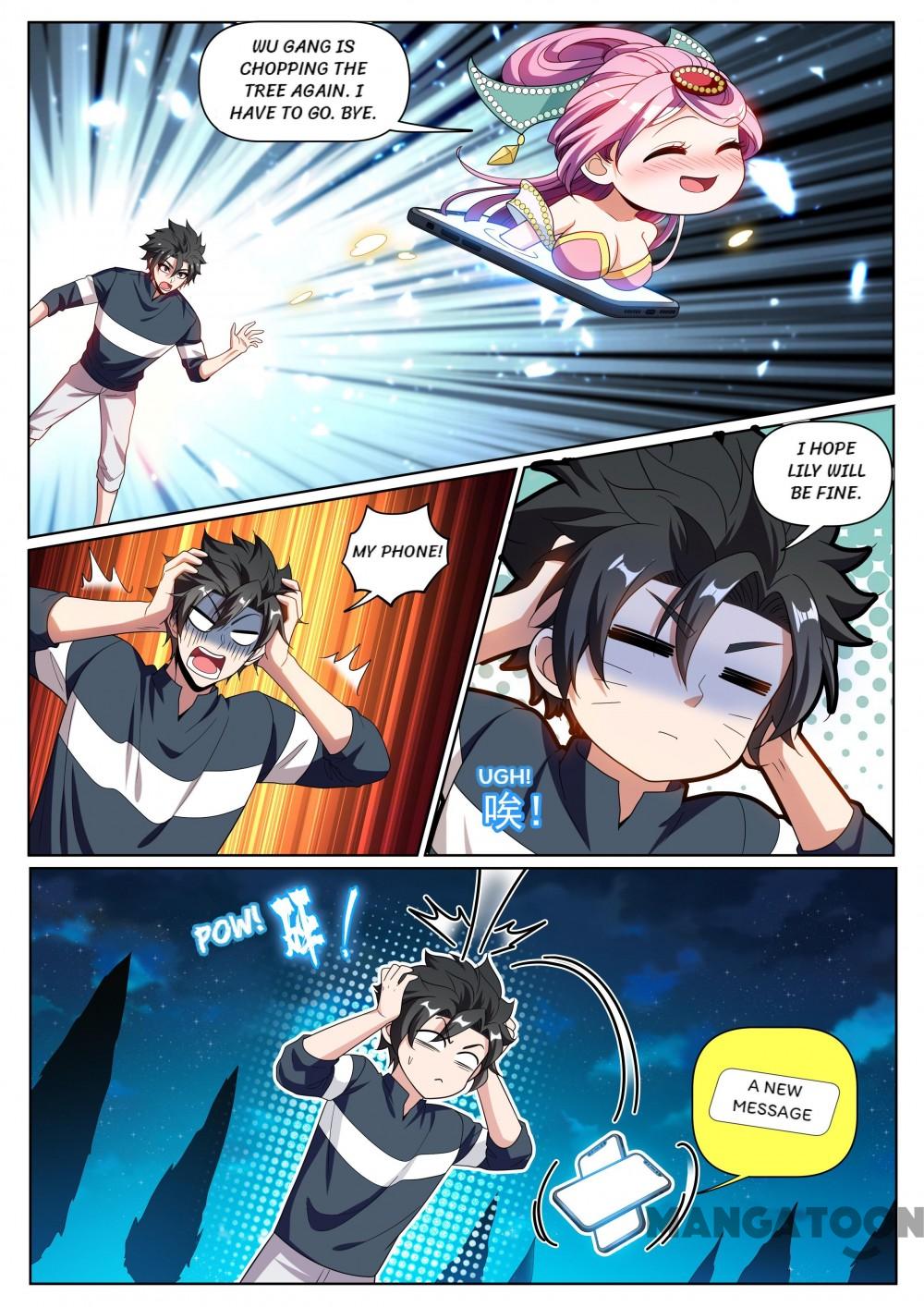Page 4 of Chapter 247