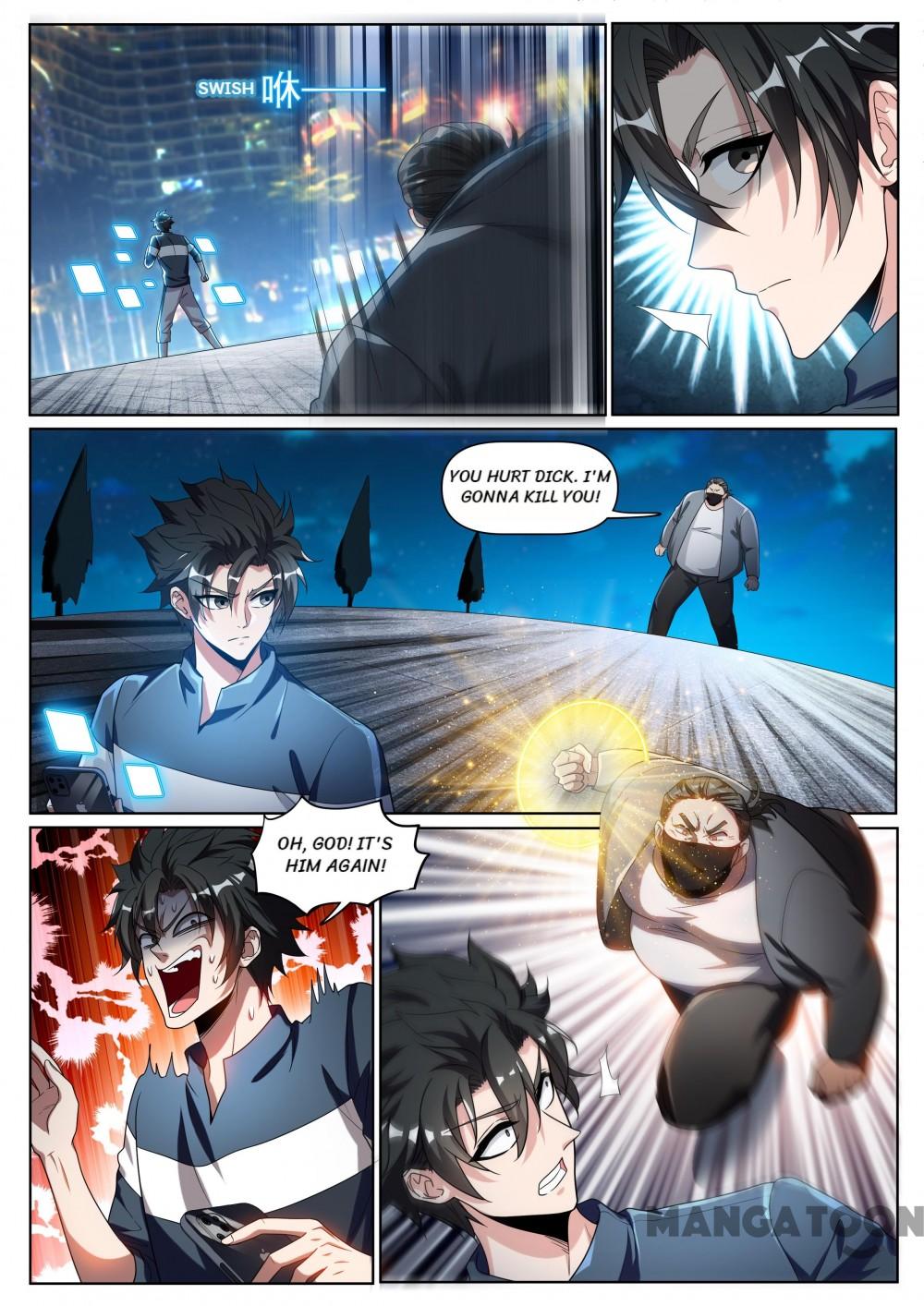 Page 6 of Chapter 247