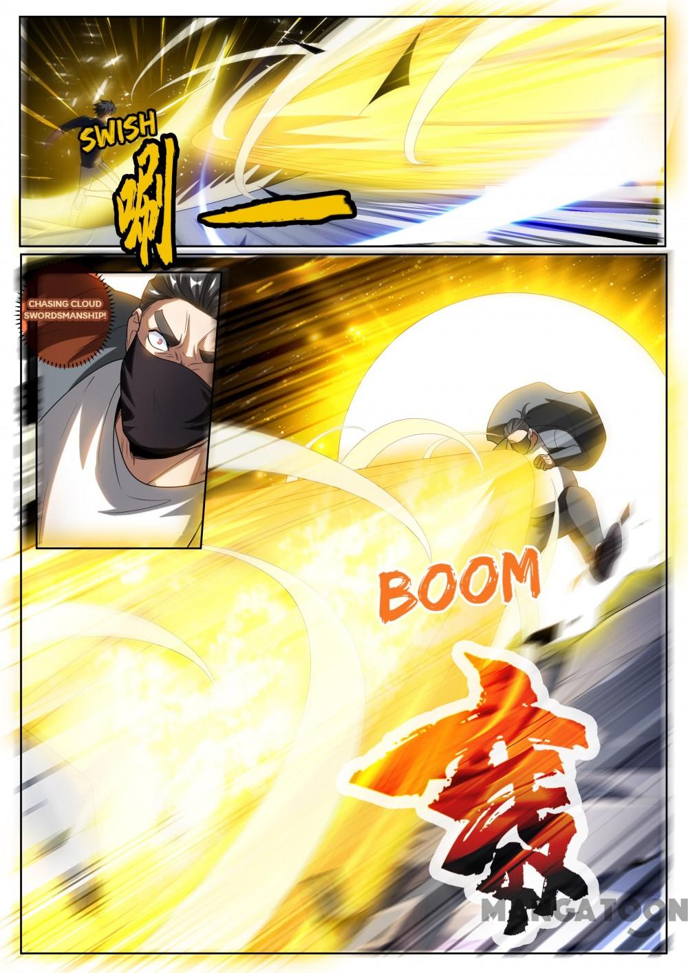 Page 1 of Chapter 248