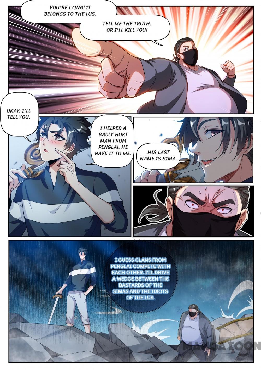 Page 3 of Chapter 248