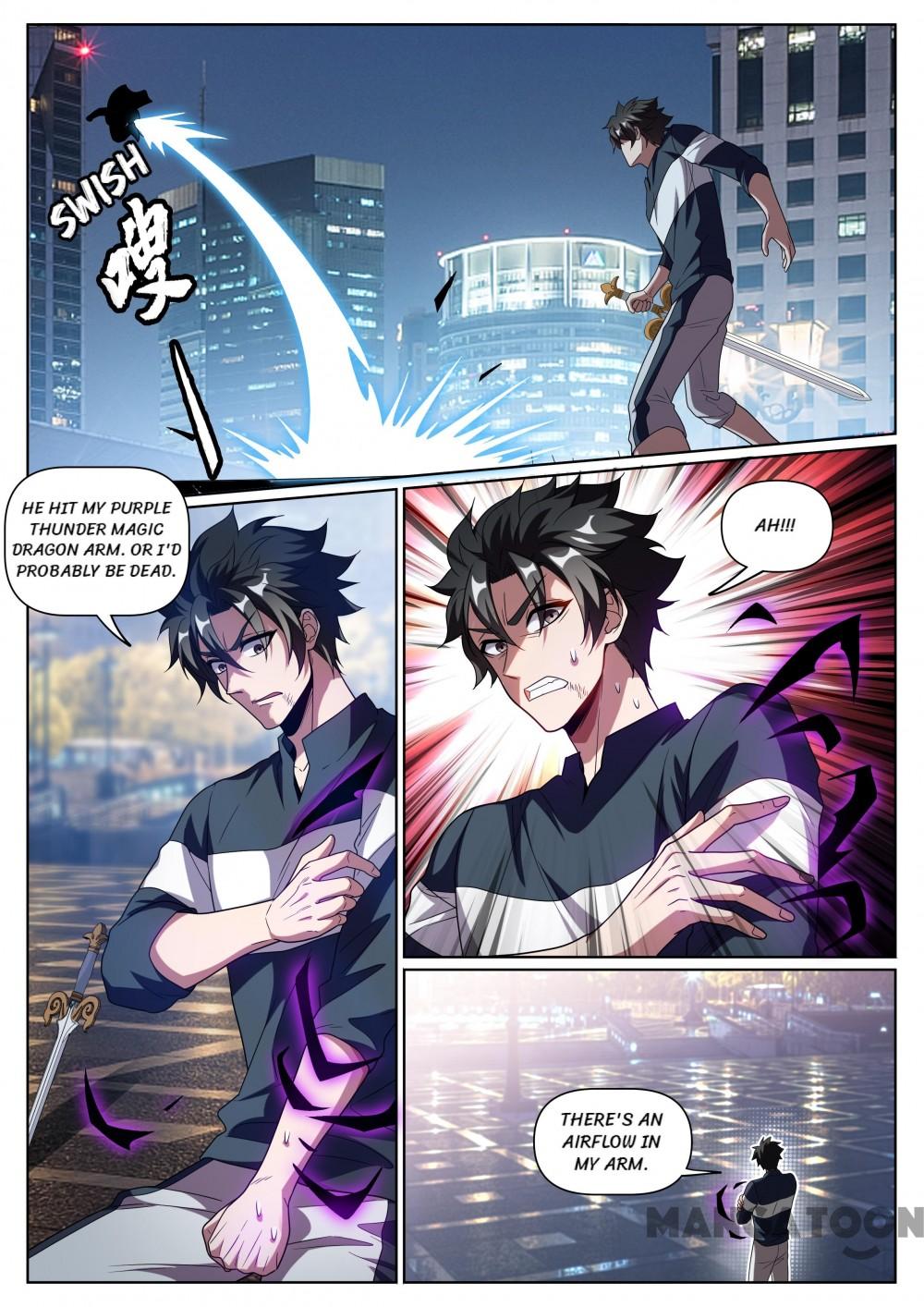 Page 10 of Chapter 248