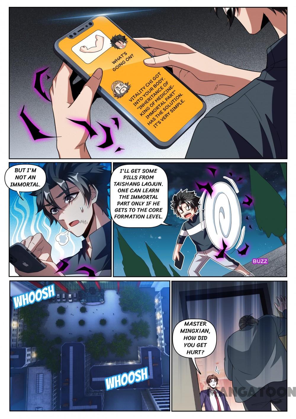 Page 1 of Chapter 249