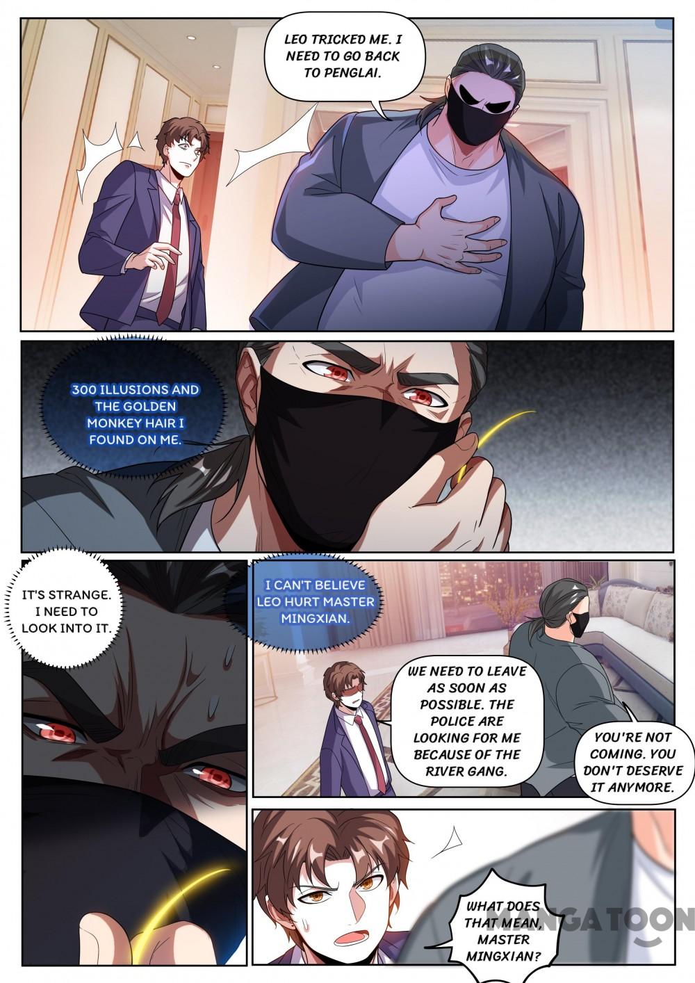 Page 2 of Chapter 249