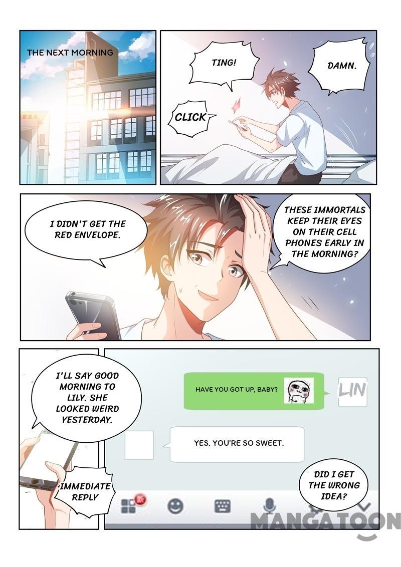 Page 1 of Chapter 25