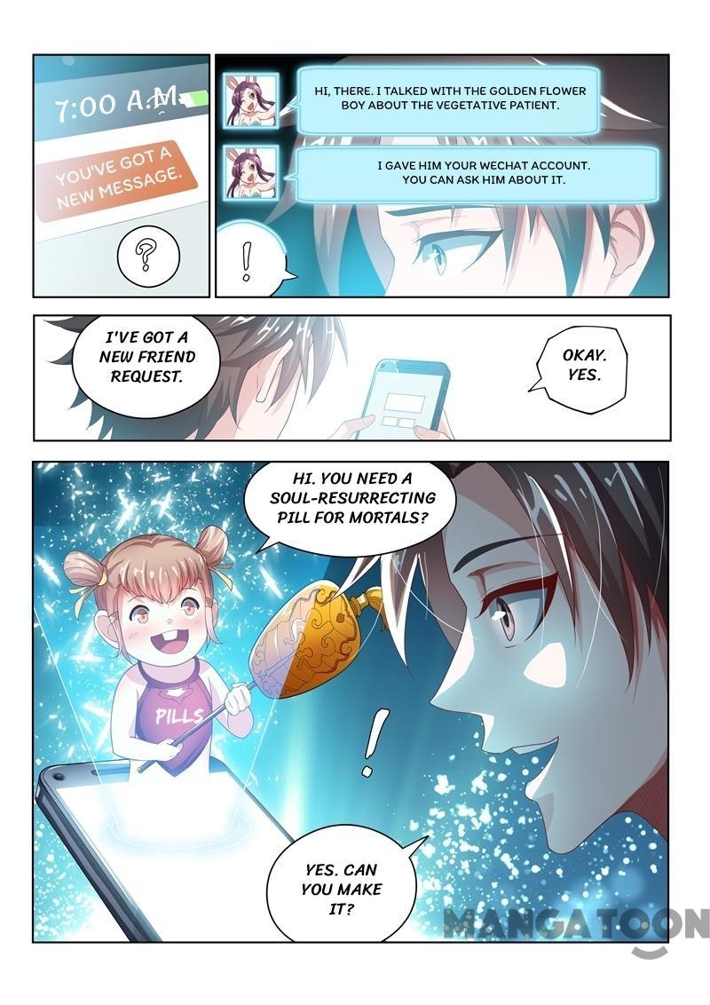 Page 2 of Chapter 25
