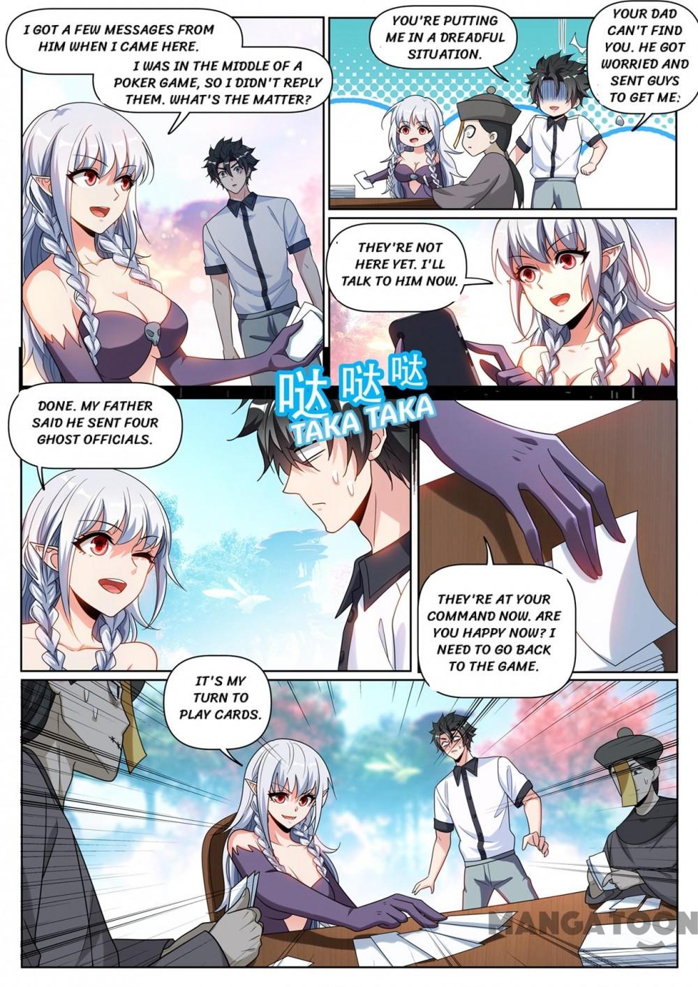 Page 2 of Chapter 251