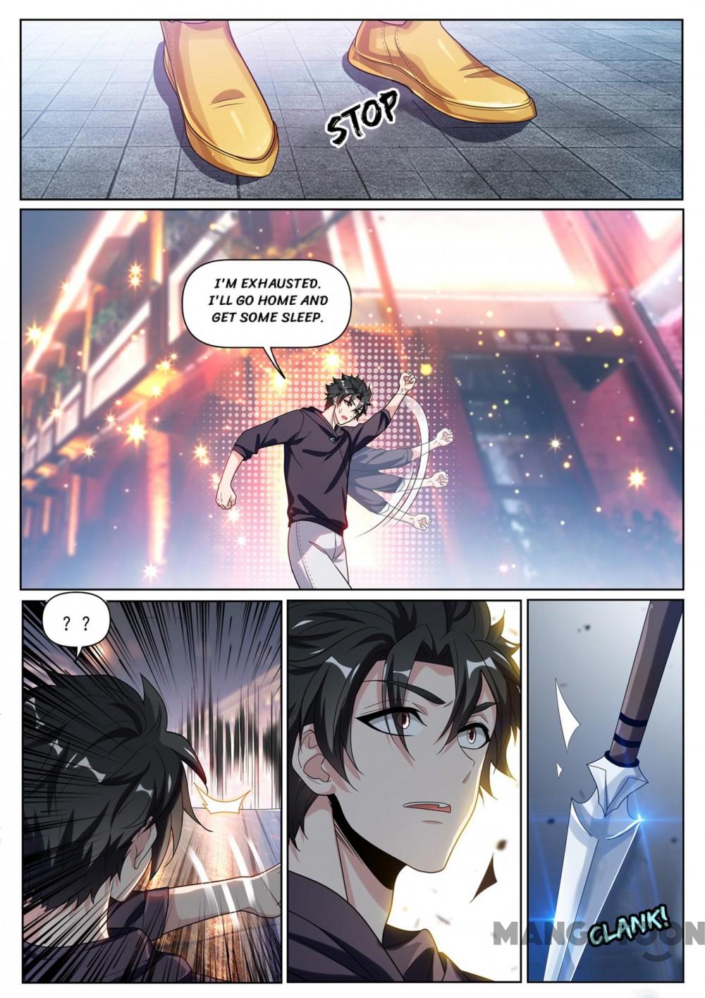 Page 3 of Chapter 251