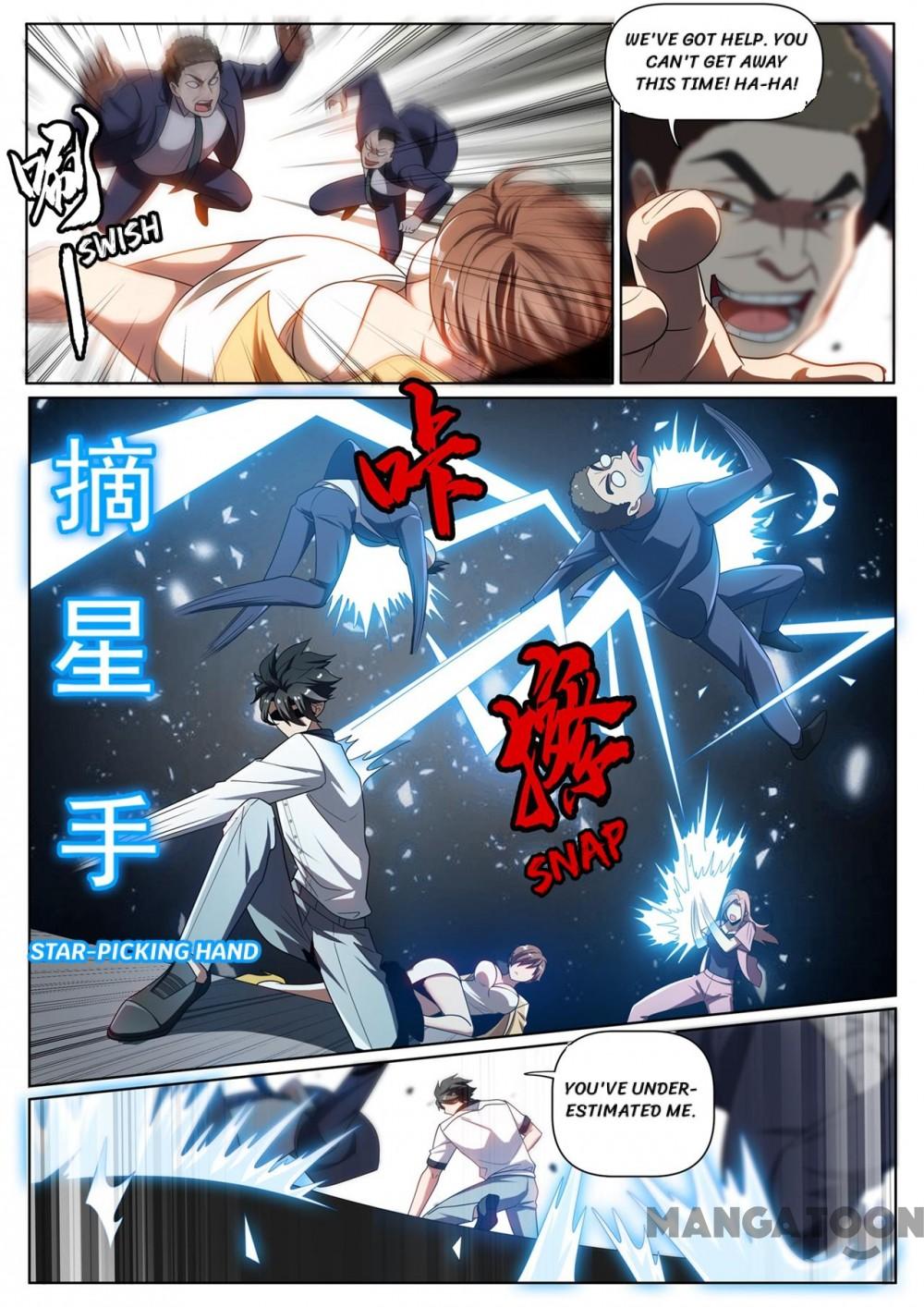 Page 4 of Chapter 251