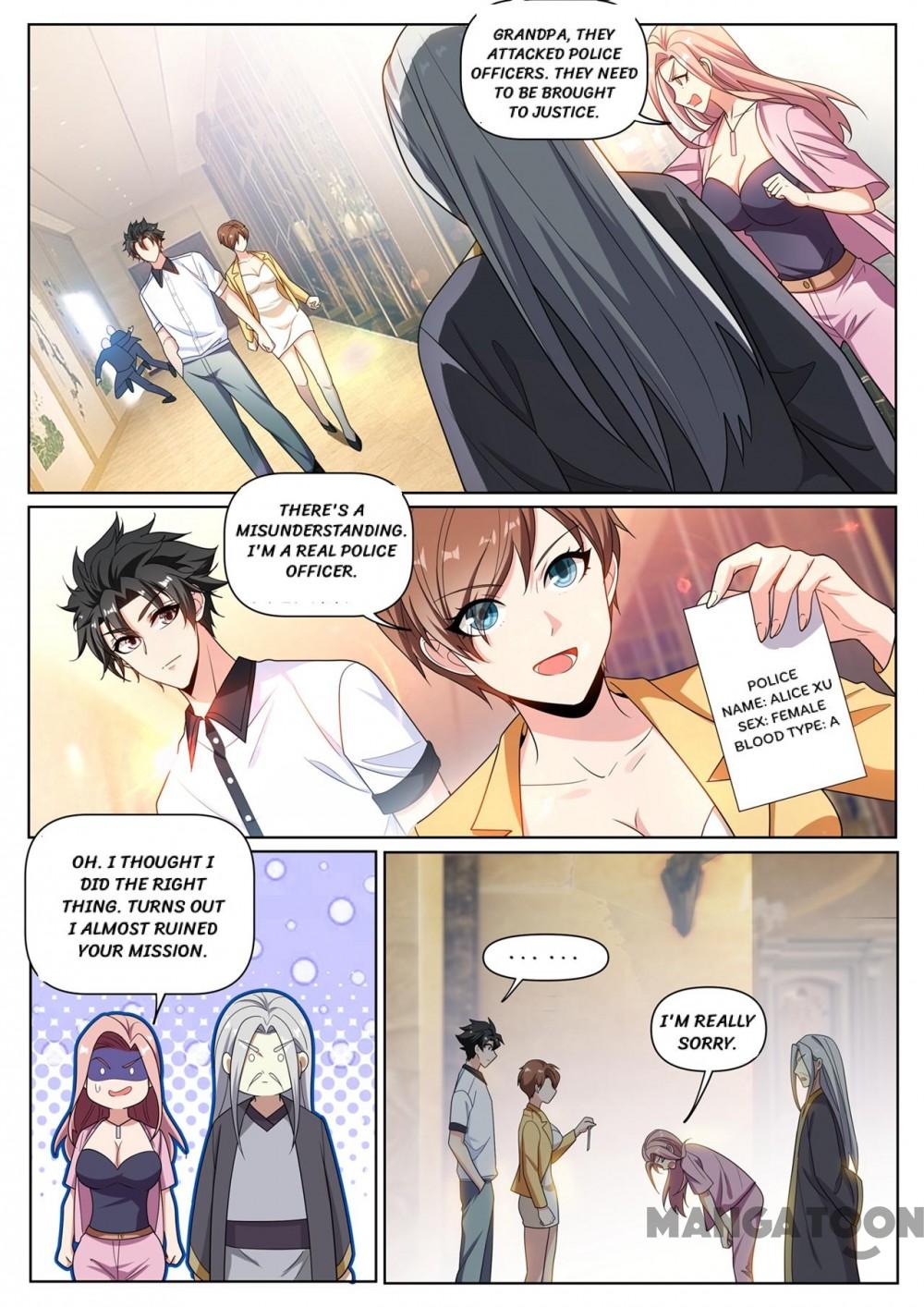 Page 8 of Chapter 251