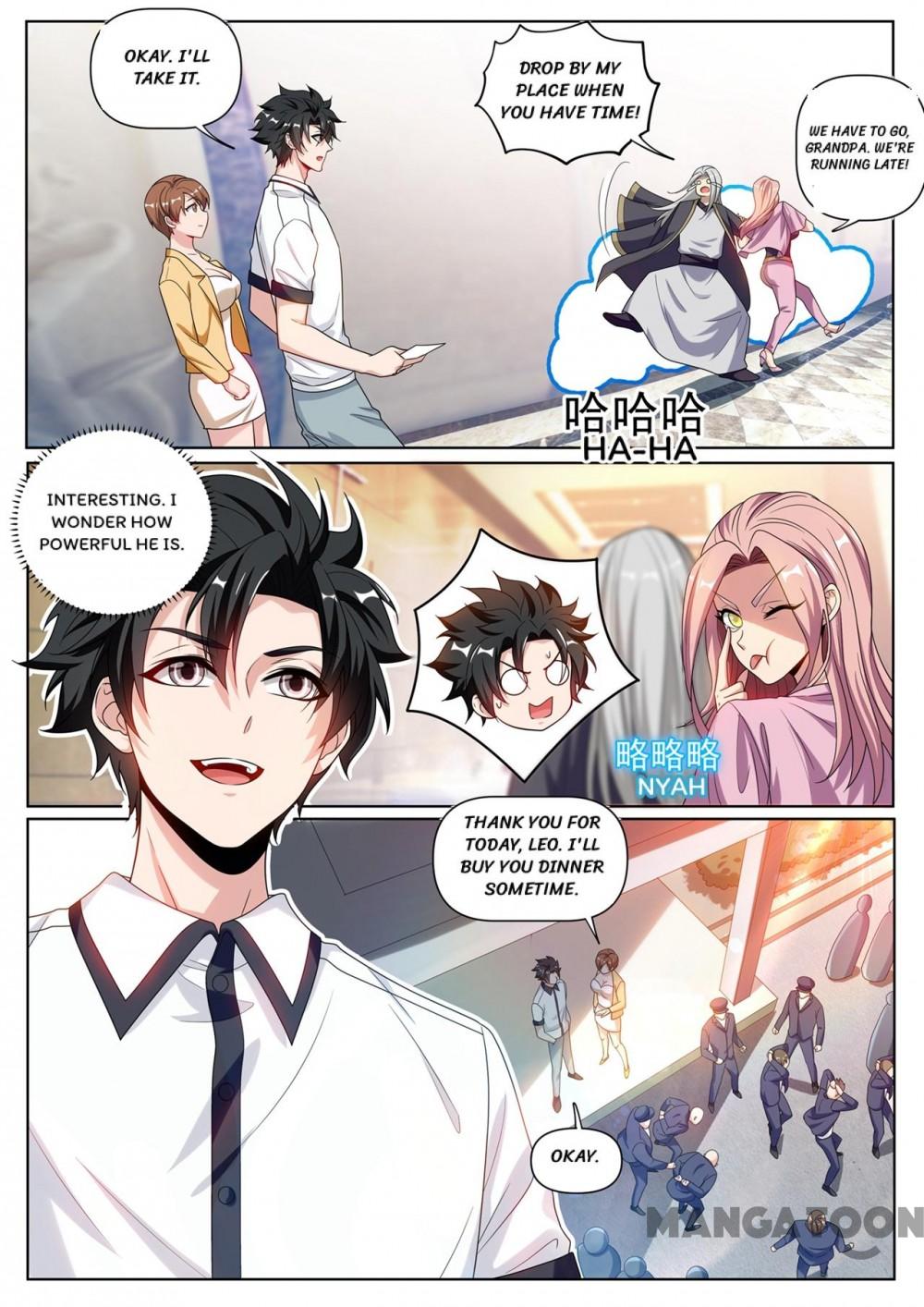 Page 10 of Chapter 251