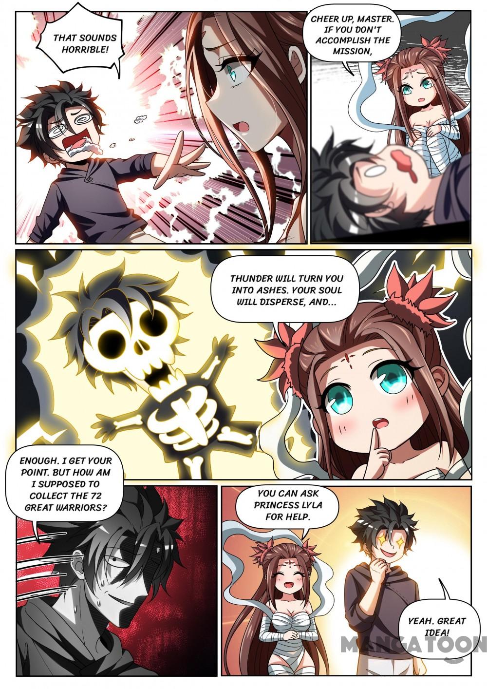 Page 1 of Chapter 253