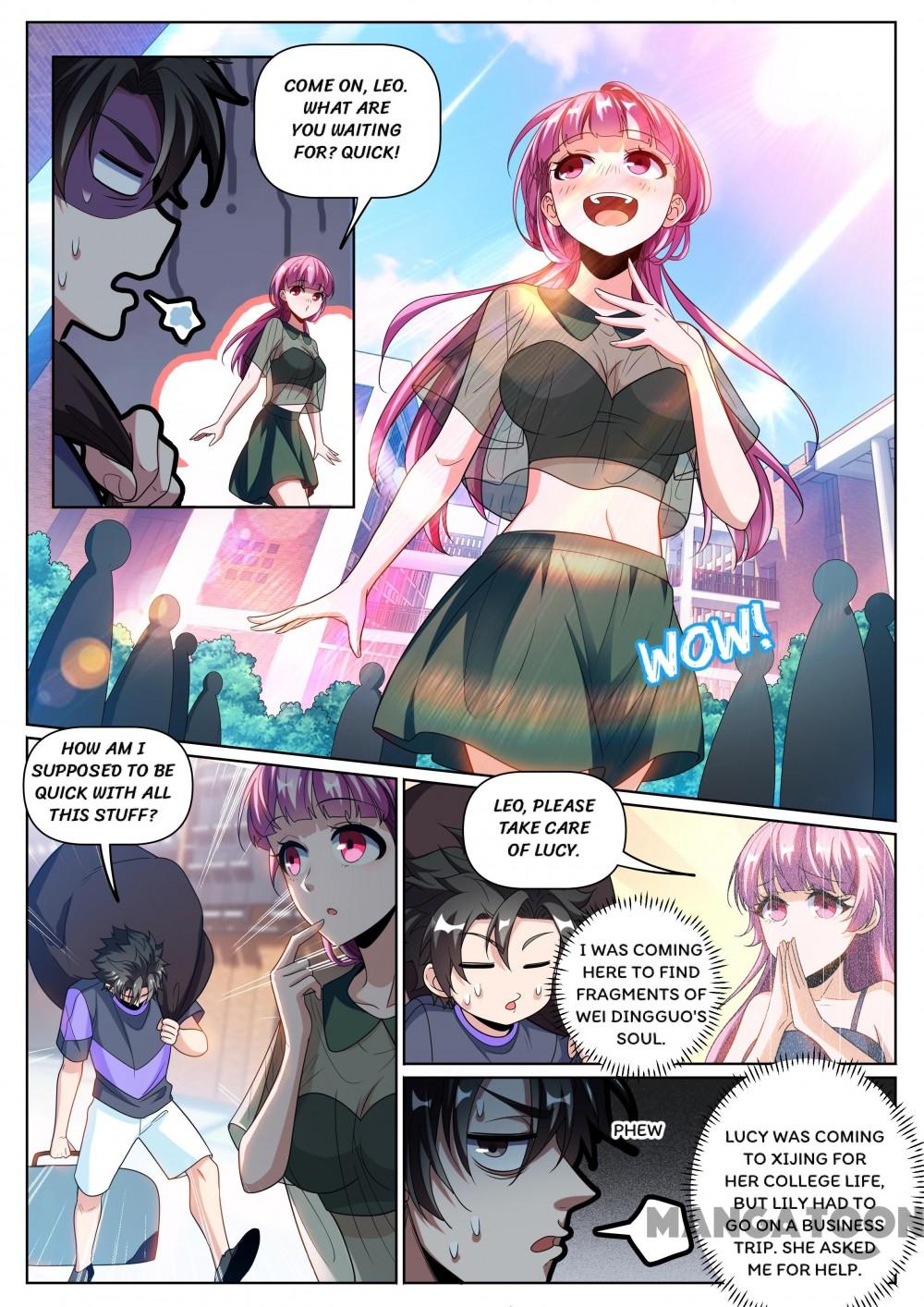 Page 6 of Chapter 253