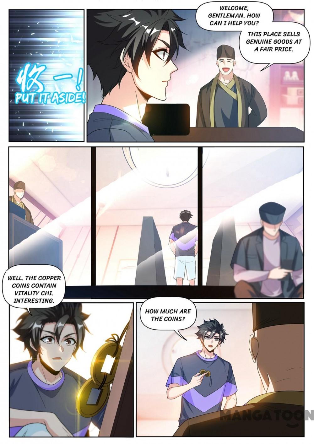 Page 1 of Chapter 254