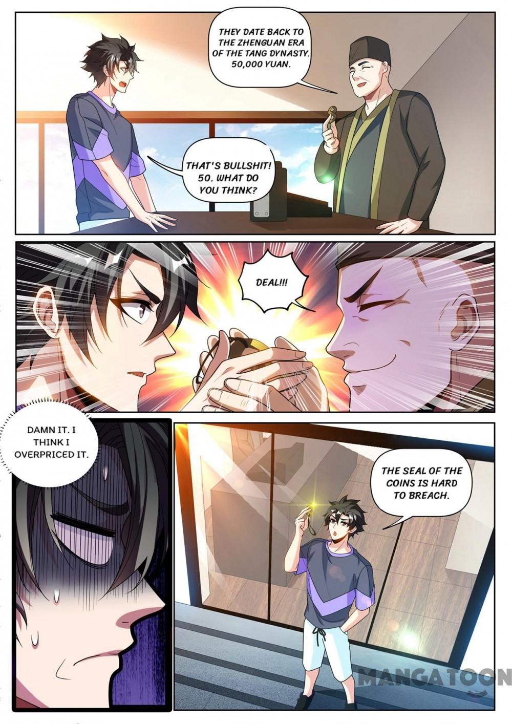 Page 2 of Chapter 254