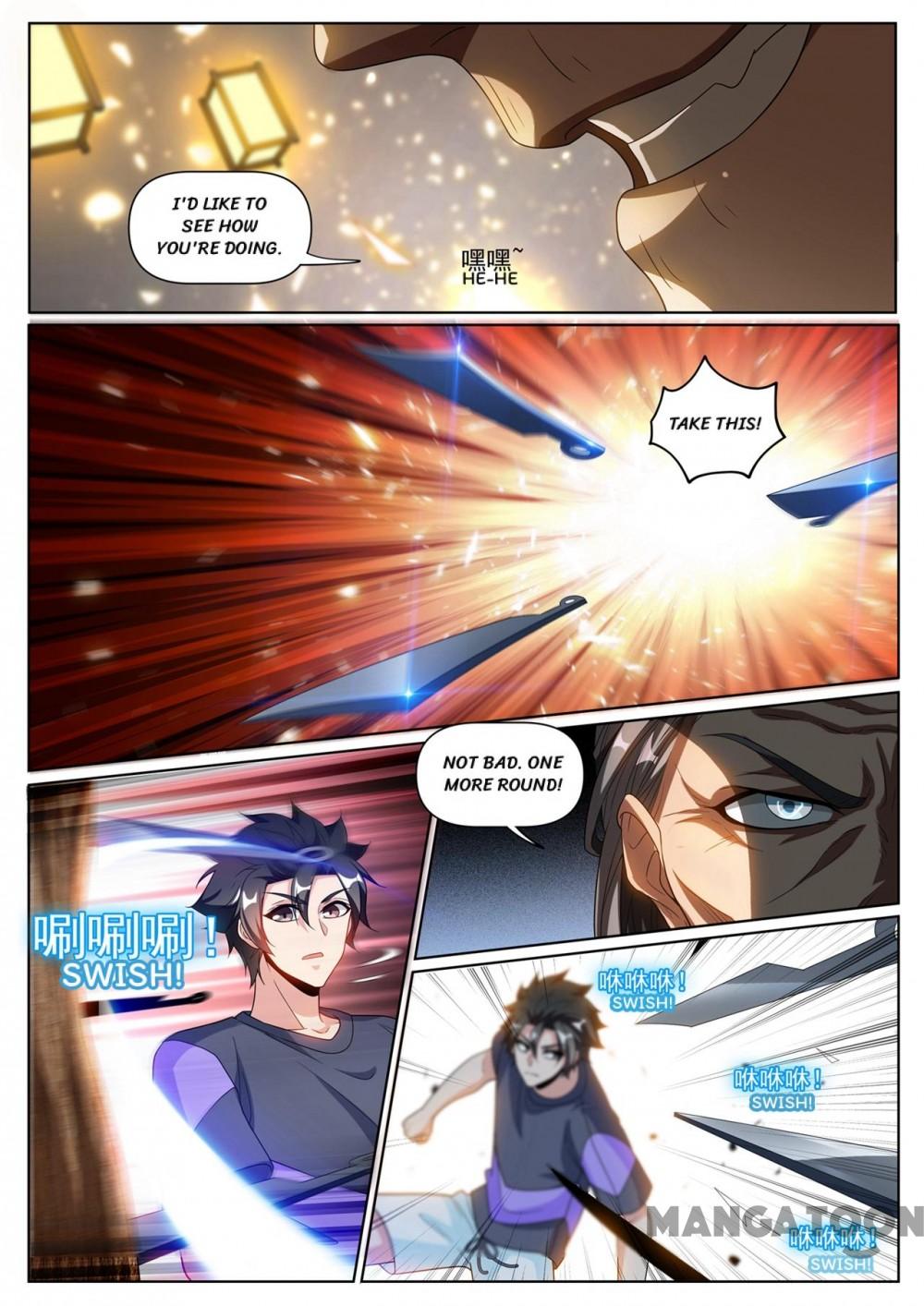 Page 1 of Chapter 255