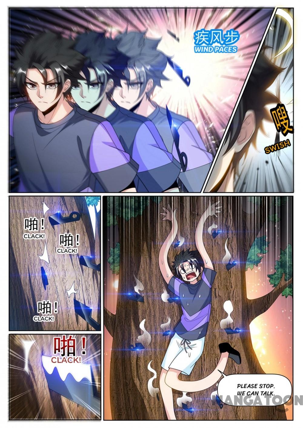 Page 2 of Chapter 255