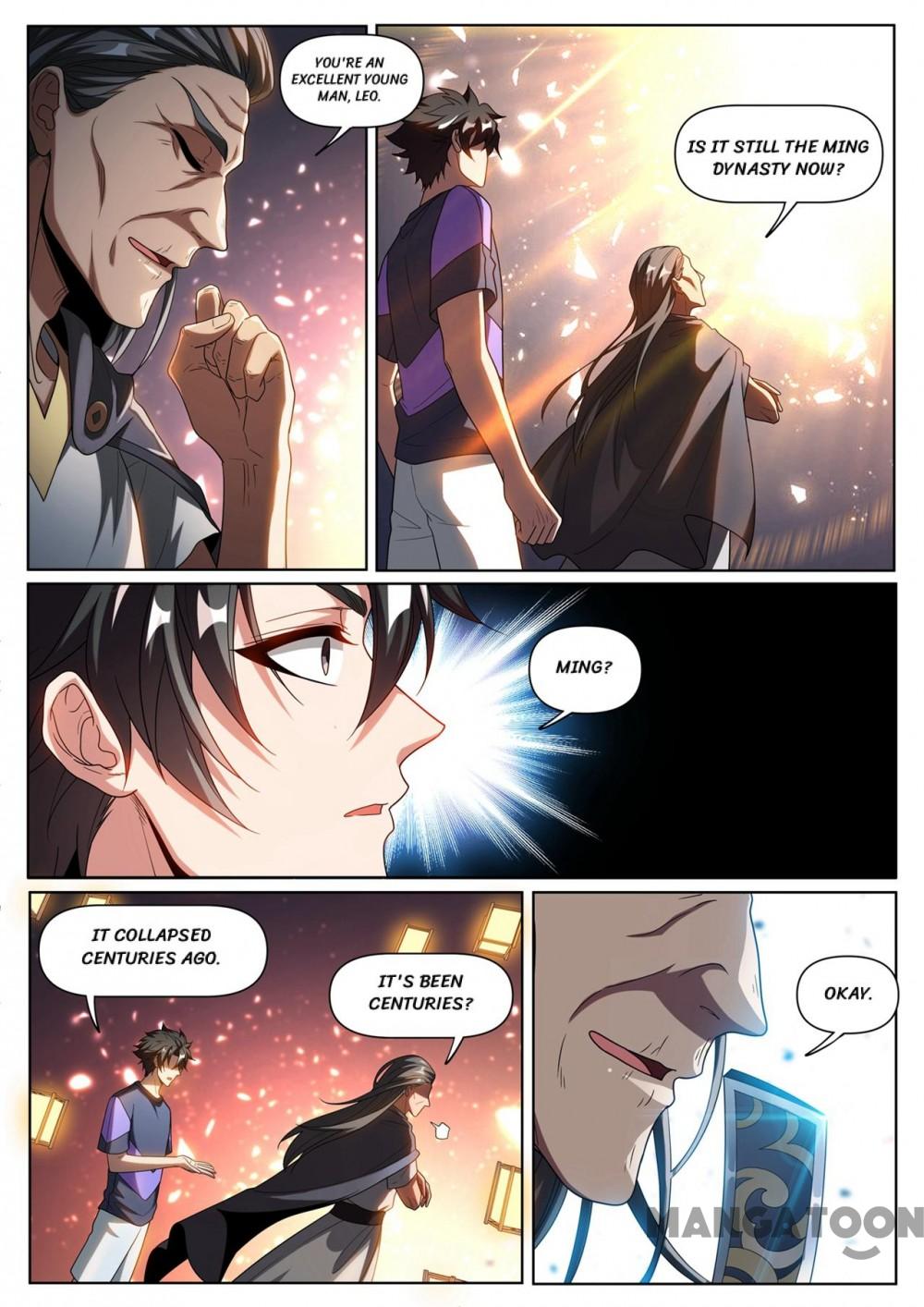 Page 6 of Chapter 255
