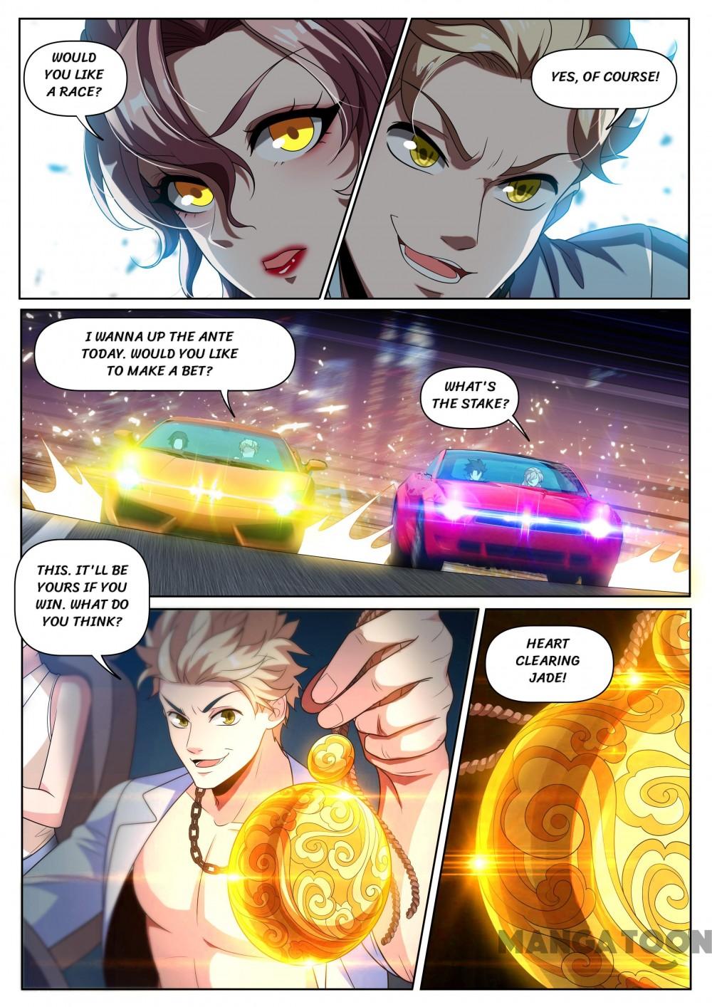 Page 6 of Chapter 257