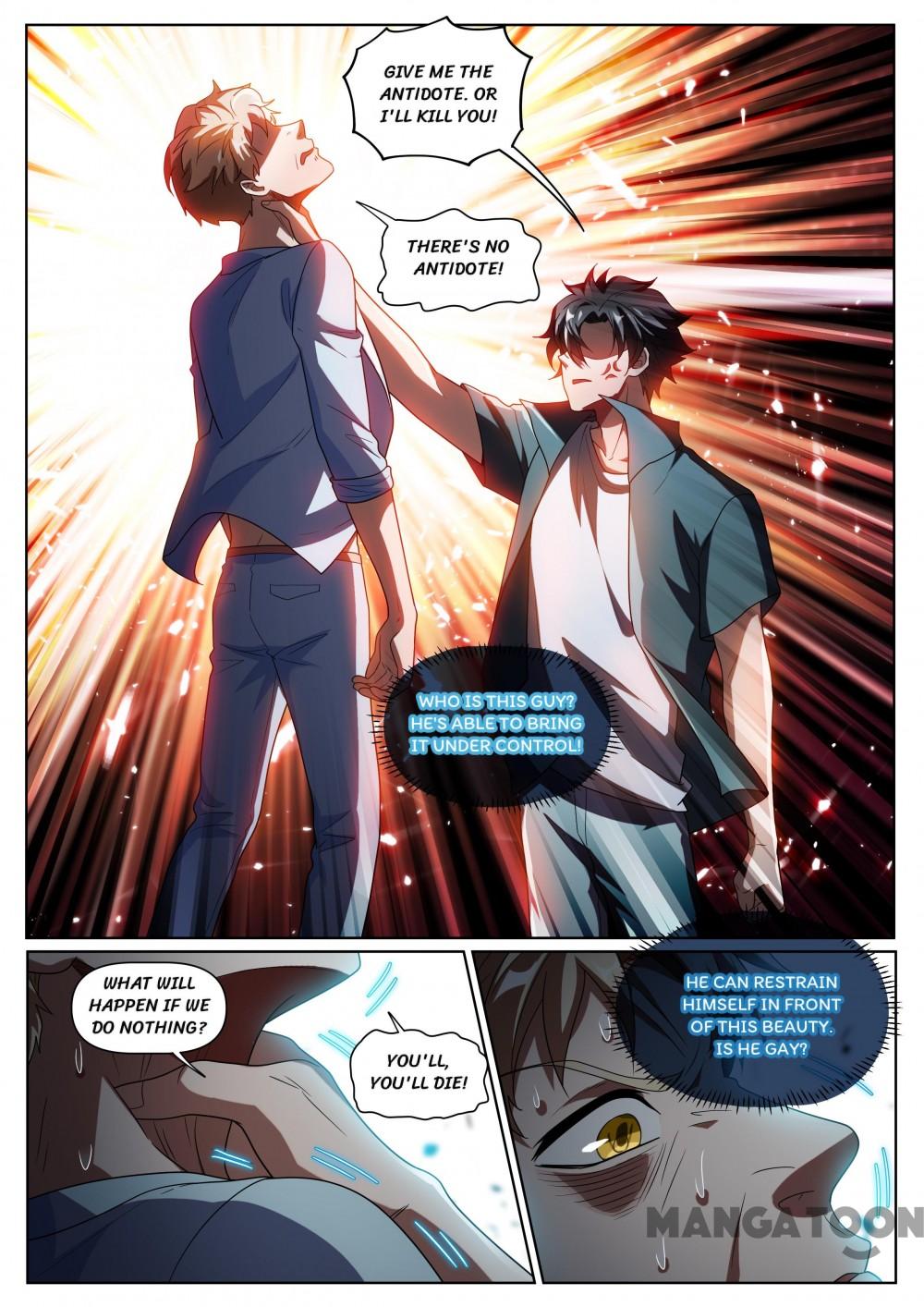 Page 7 of Chapter 258