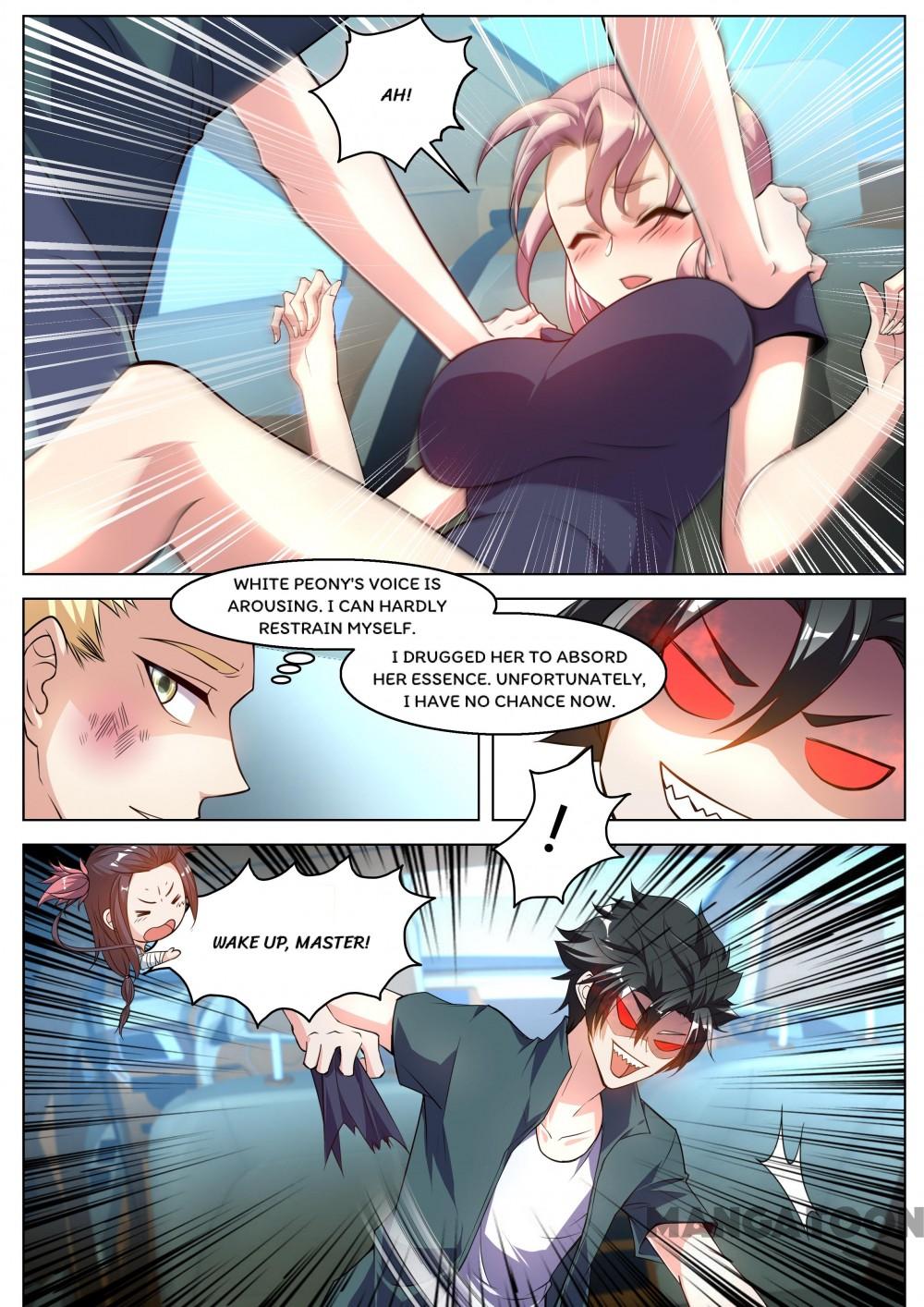 Page 1 of Chapter 259
