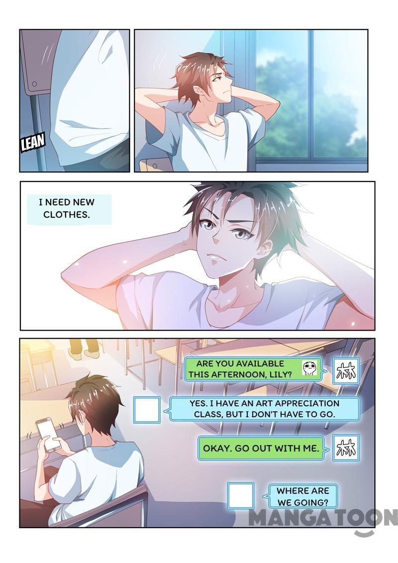 Page 1 of Chapter 26
