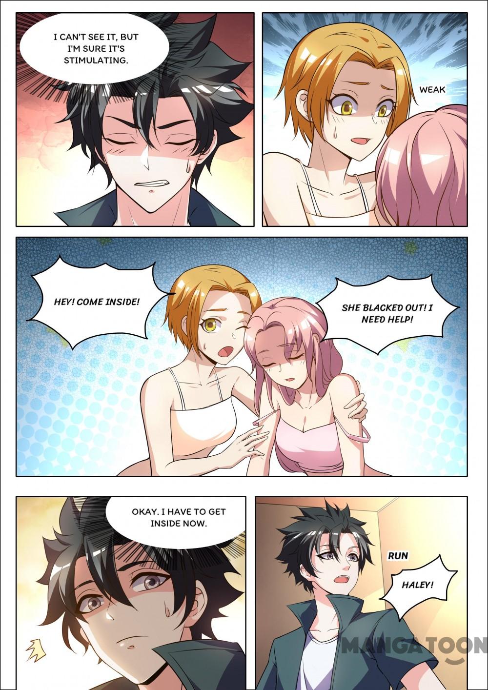 Page 1 of Chapter 260