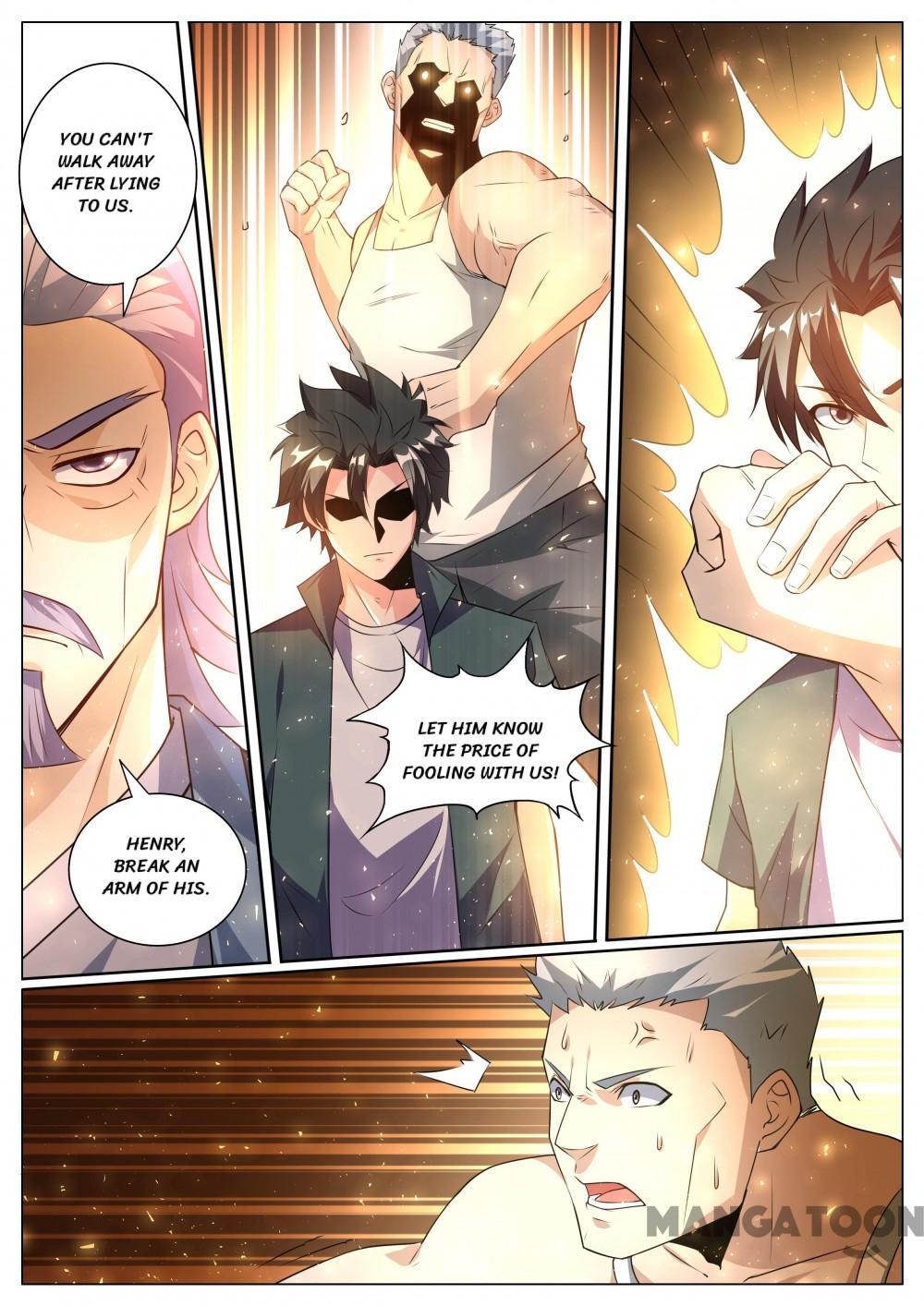 Page 7 of Chapter 262