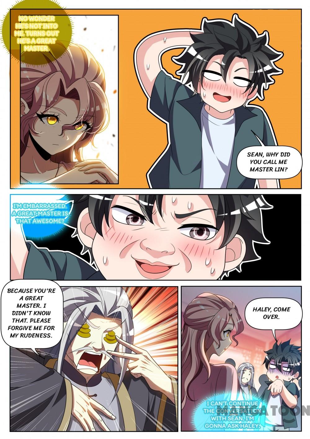 Page 7 of Chapter 263