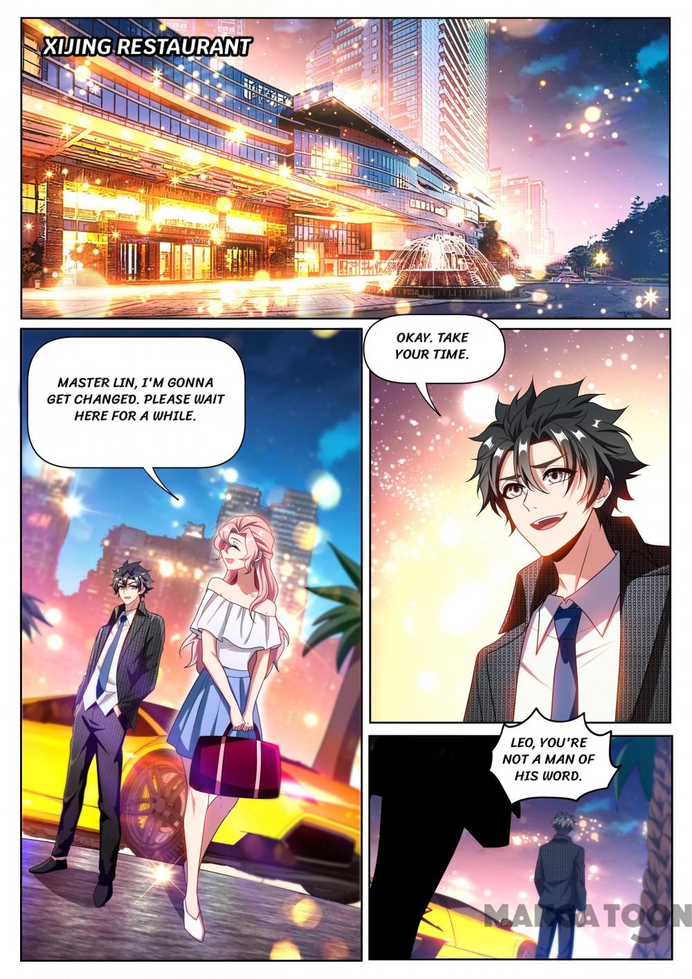Page 3 of Chapter 267