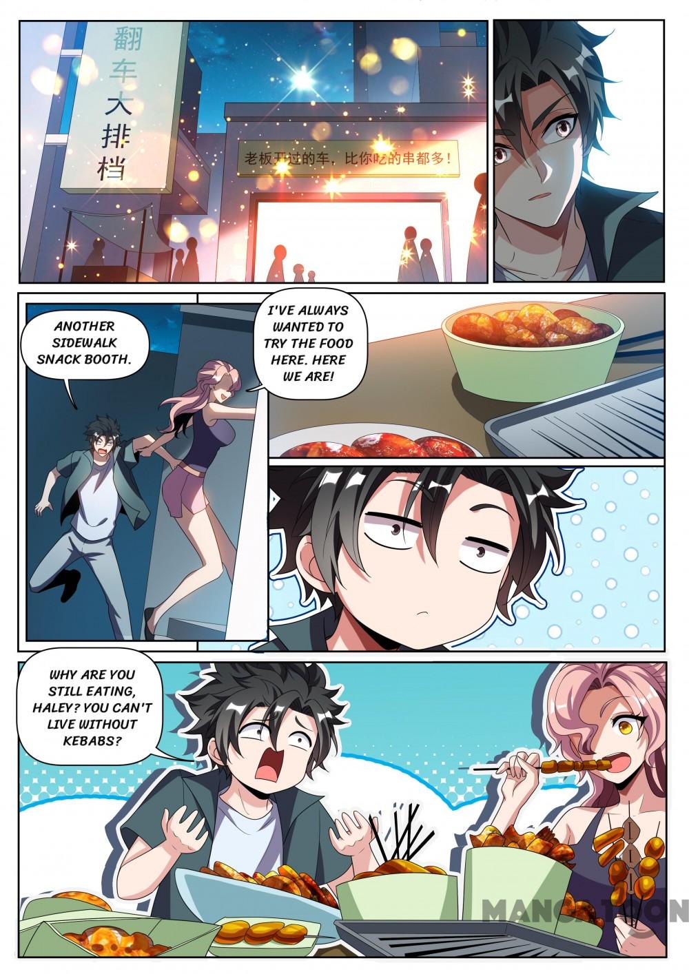 Page 4 of Chapter 269