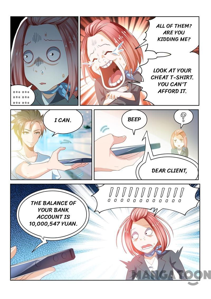 Page 1 of Chapter 27