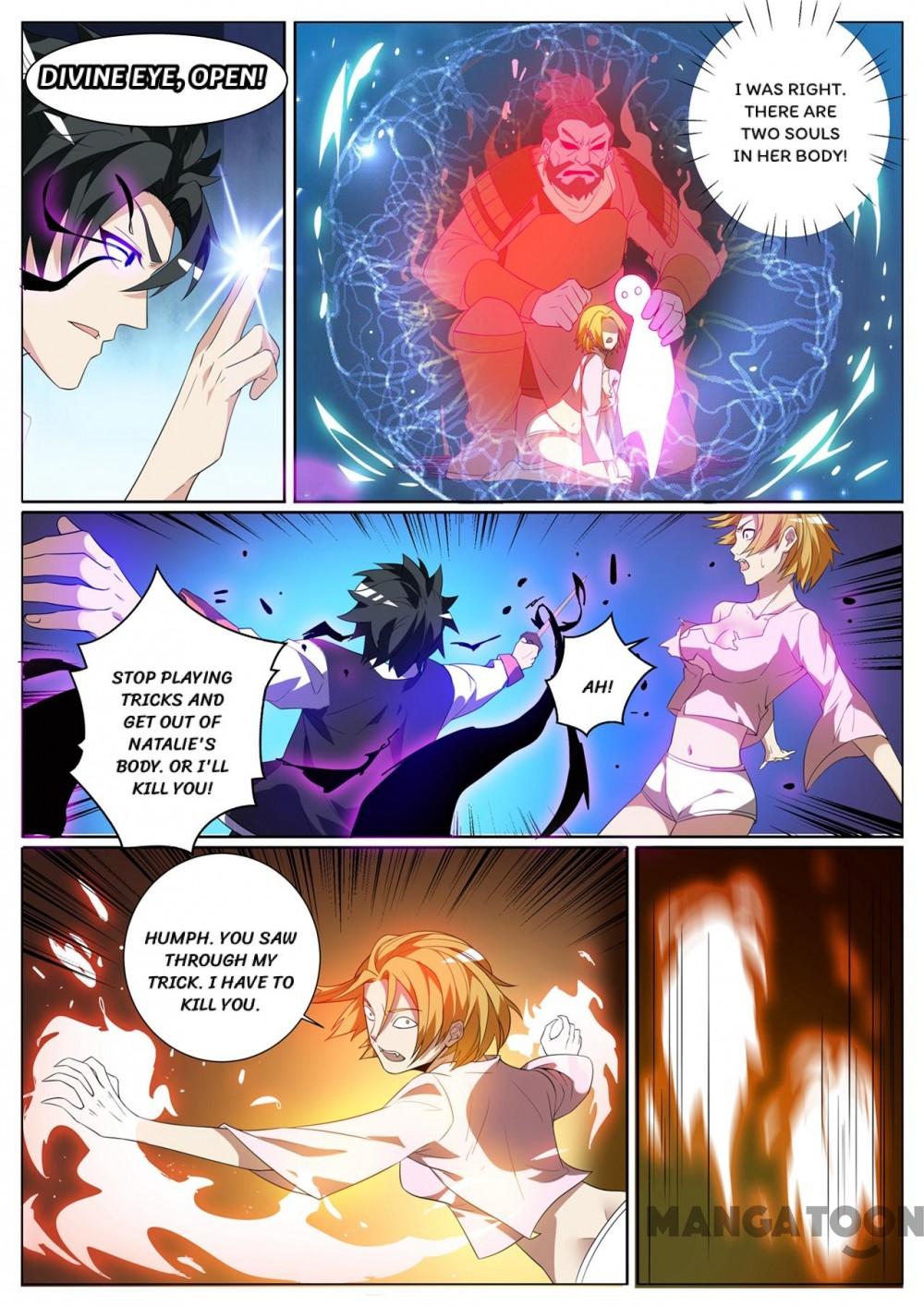 Page 1 of Chapter 275