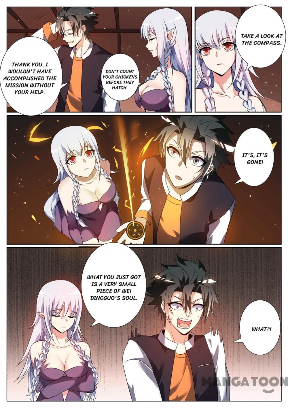 Page 6 of Chapter 275