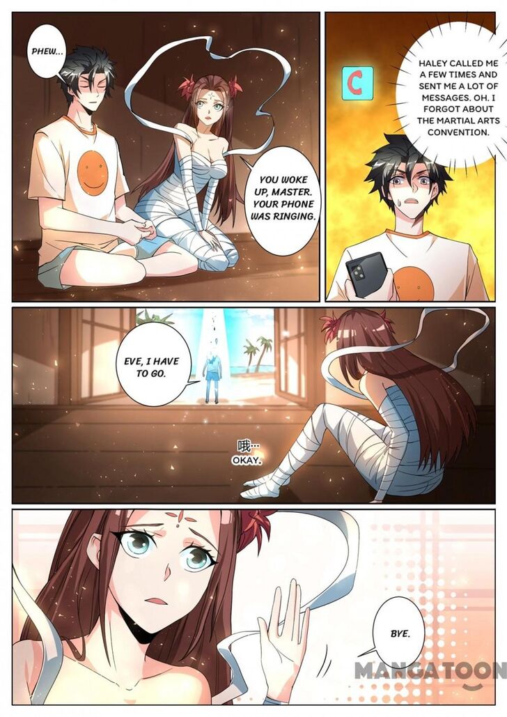 Page 1 of Chapter 277