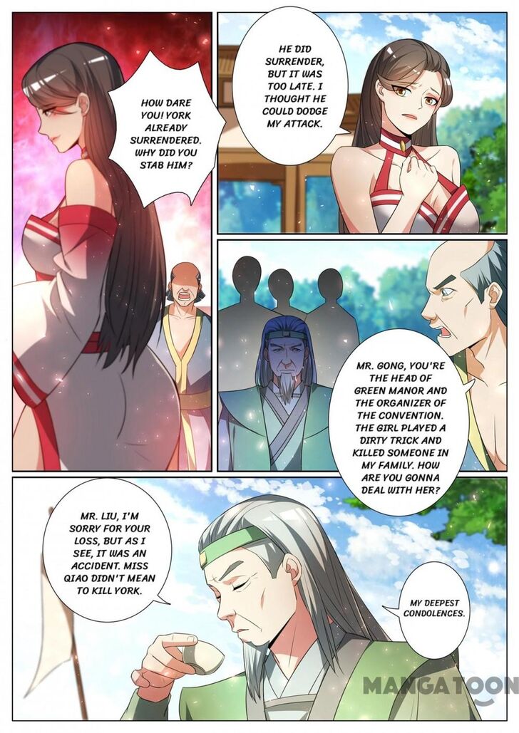 Page 2 of Chapter 279
