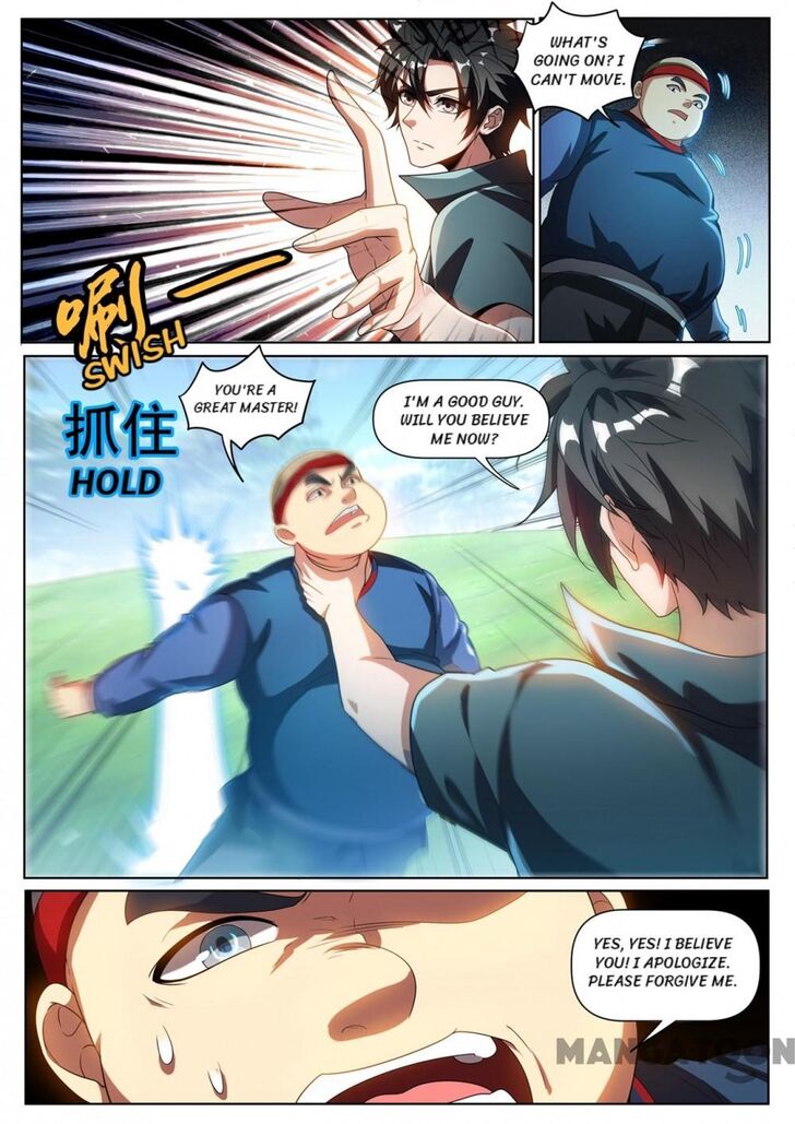 Page 1 of Chapter 280
