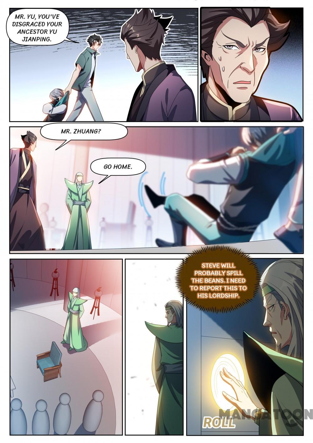 Page 7 of Chapter 287