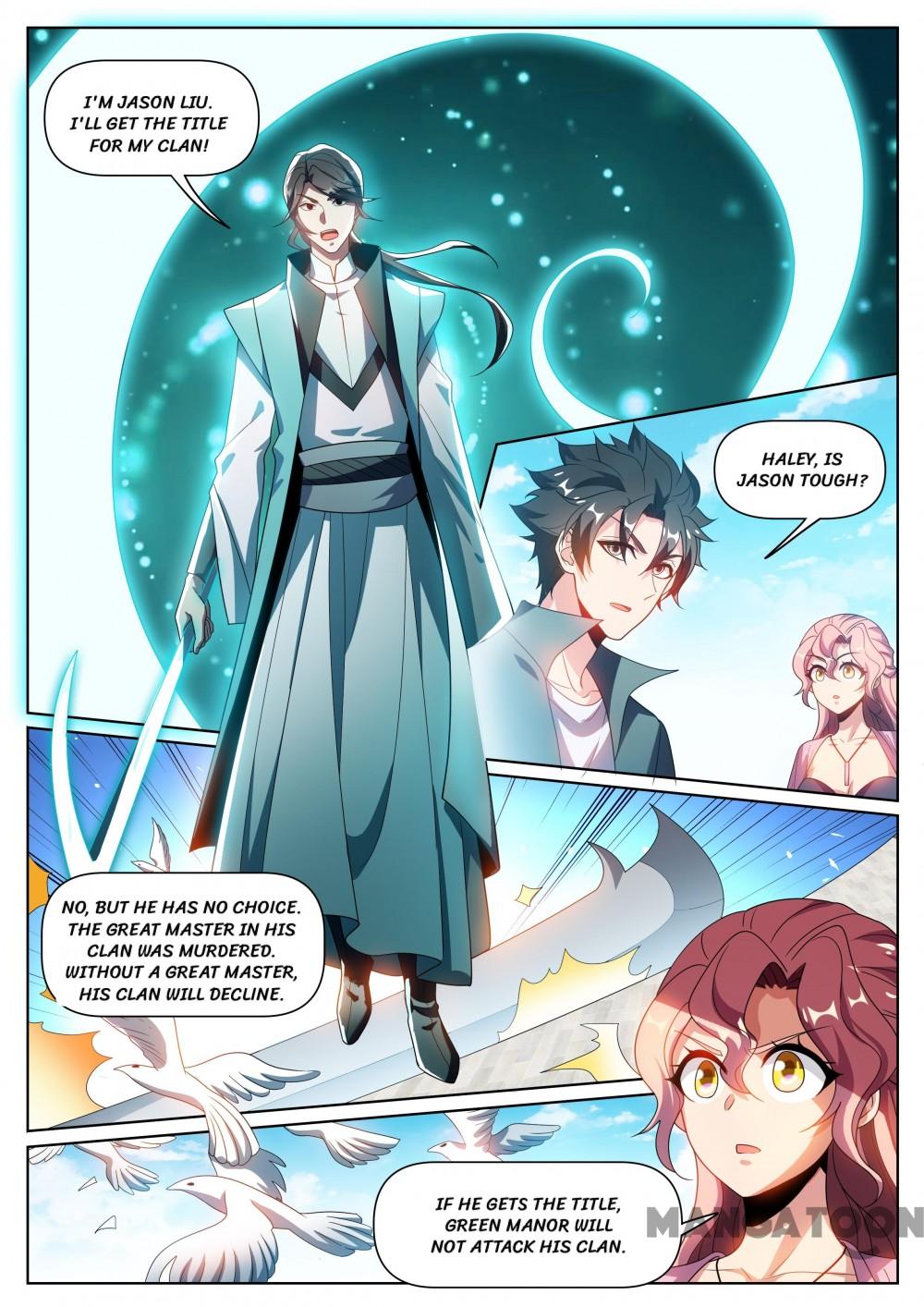 Page 3 of Chapter 289