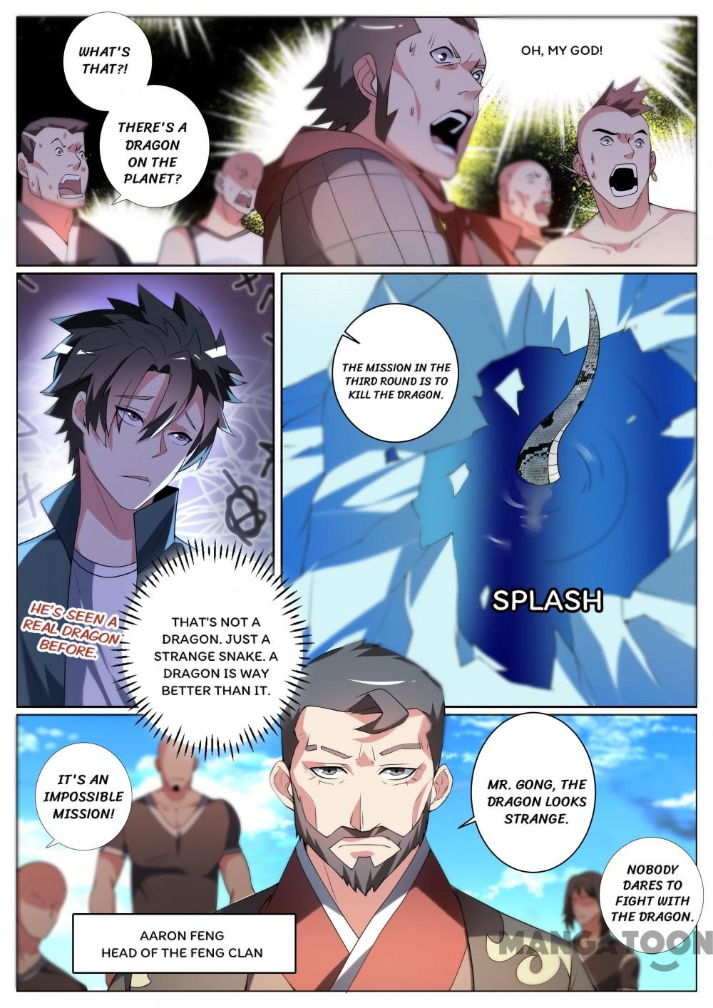 Page 1 of Chapter 292