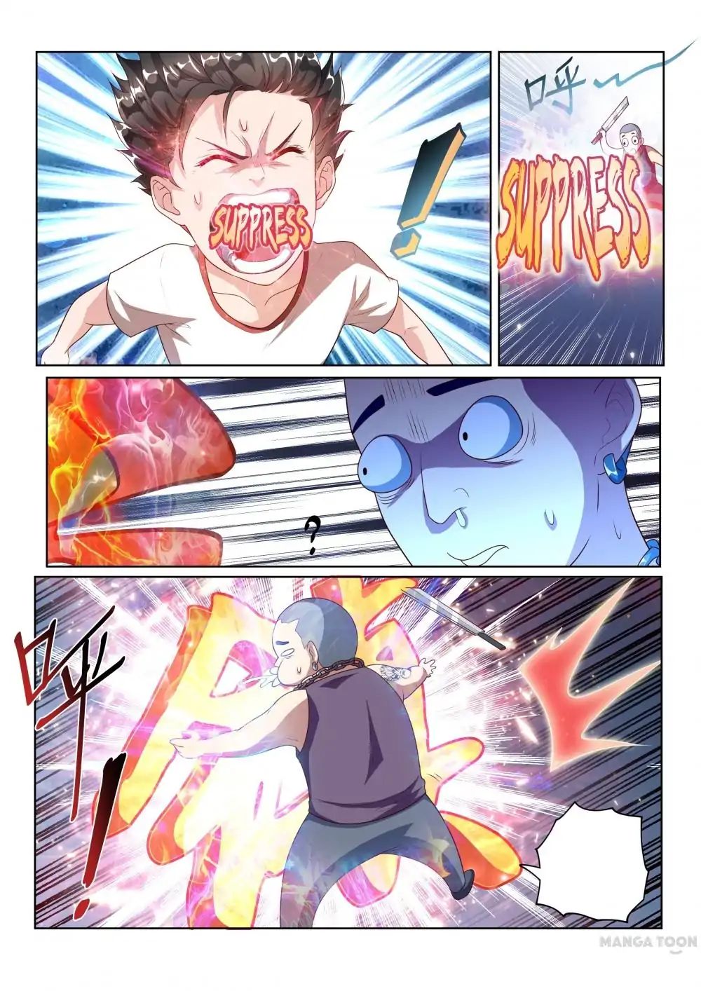 Page 8 of Chapter 3