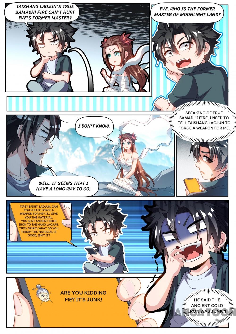 Page 3 of Chapter 303