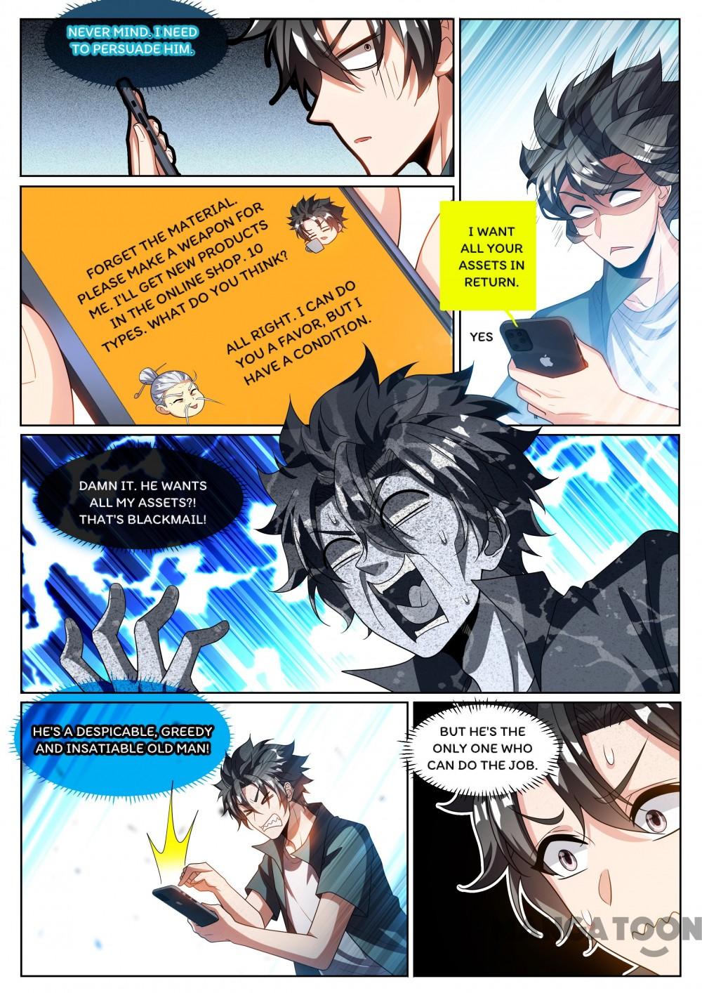 Page 4 of Chapter 303