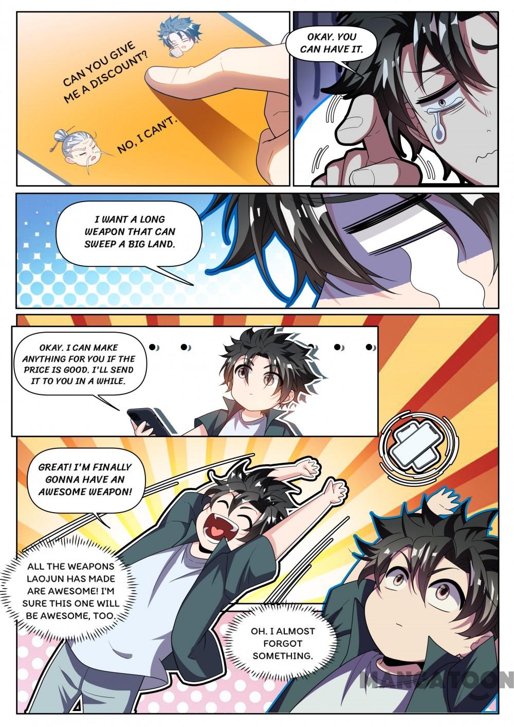 Page 5 of Chapter 303