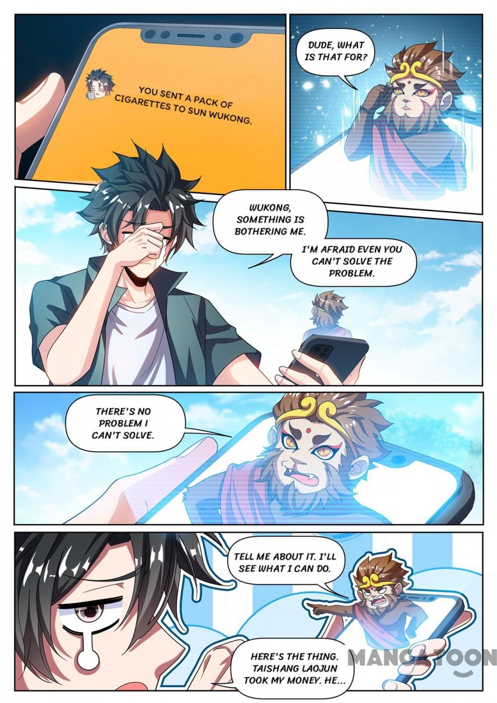 Page 1 of Chapter 307