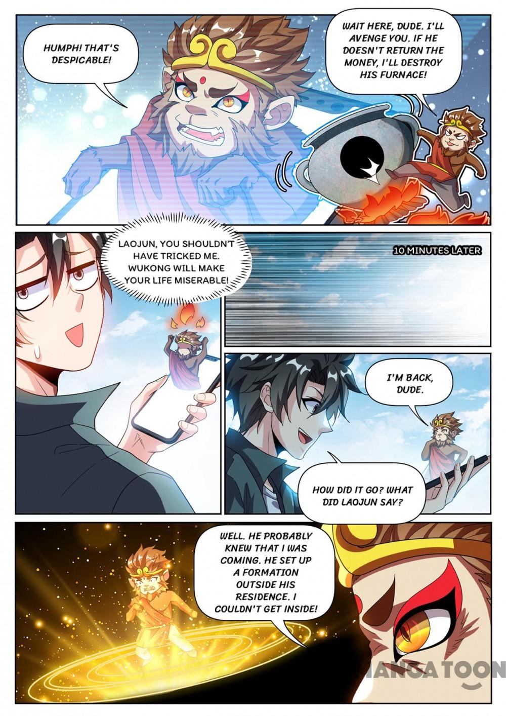 Page 2 of Chapter 307