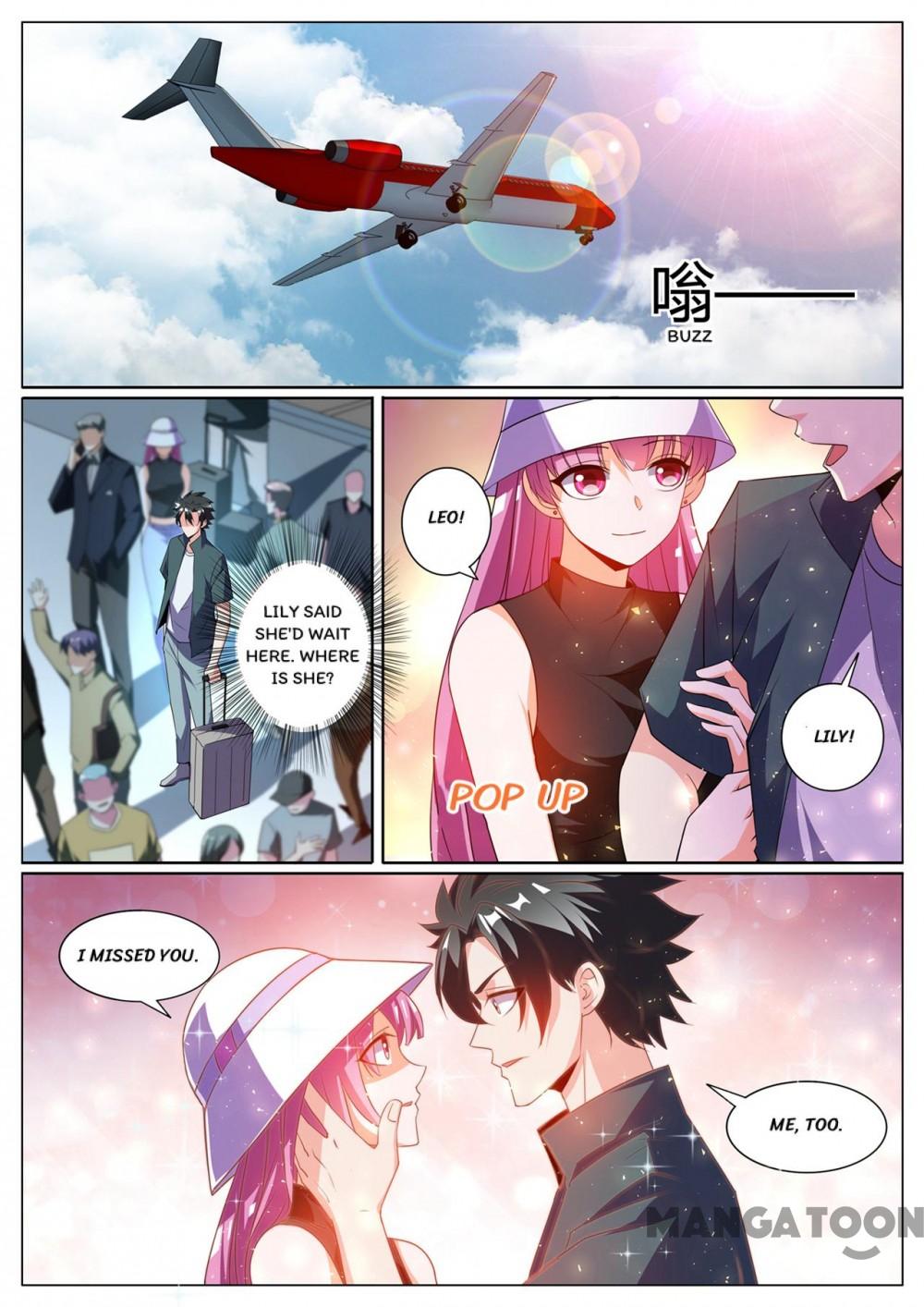 Page 4 of Chapter 308