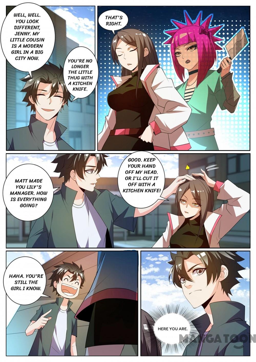 Page 6 of Chapter 308