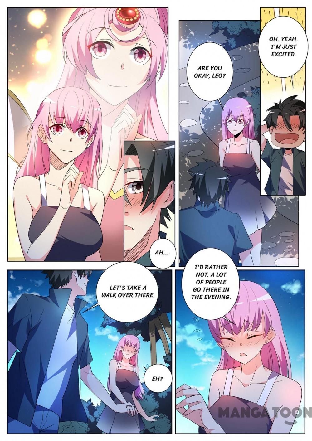 Page 1 of Chapter 309